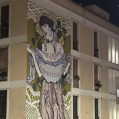 Διαμέρισμα Getaway *